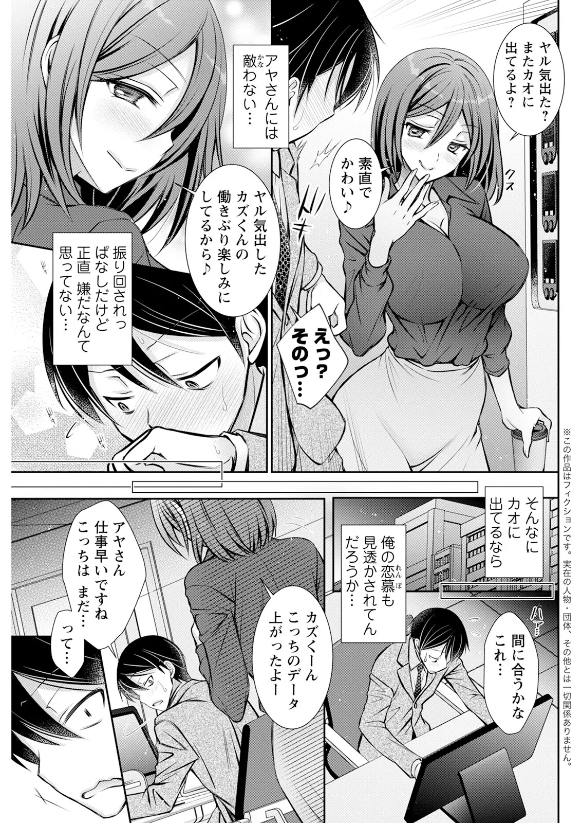 หน้า 273