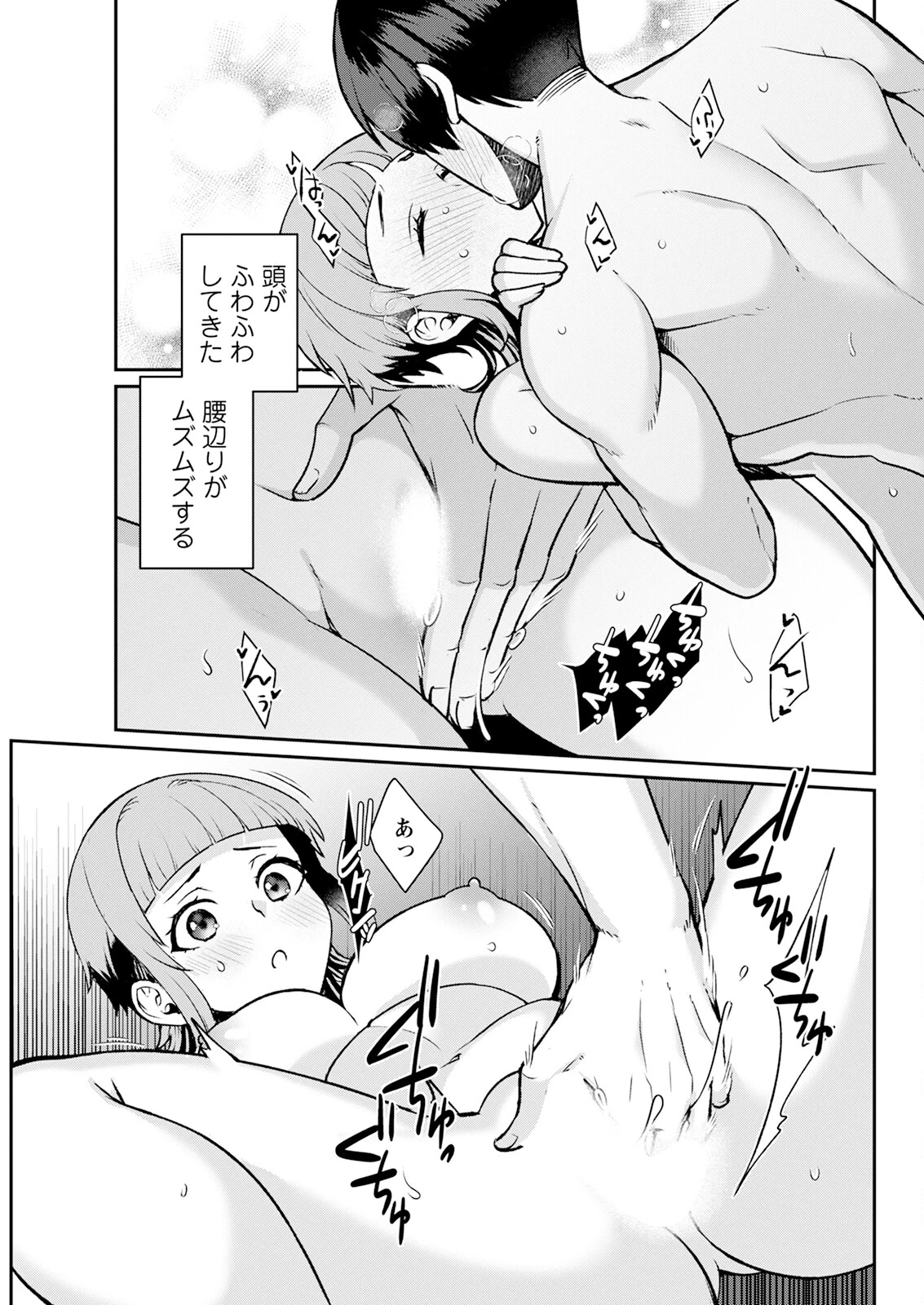 หน้า 317