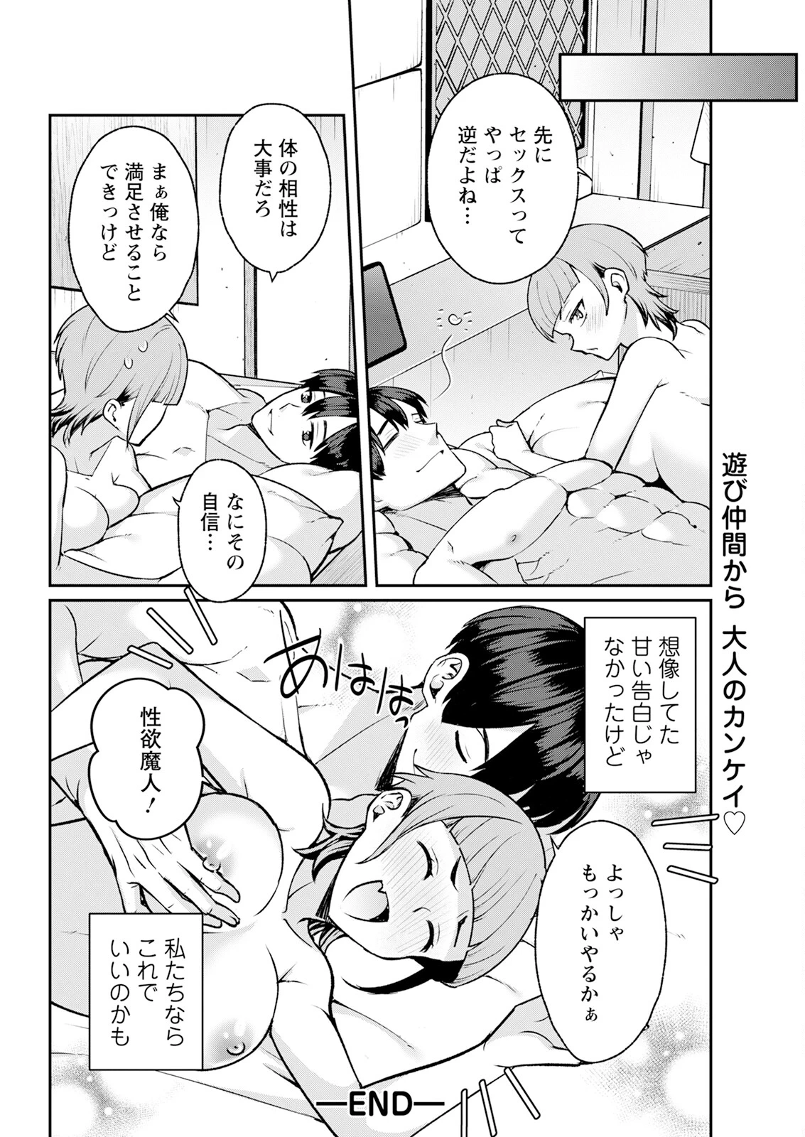 หน้า 326