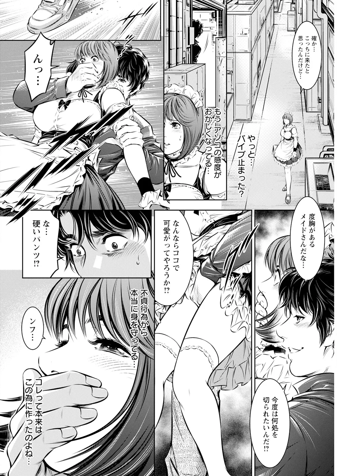 หน้า 344