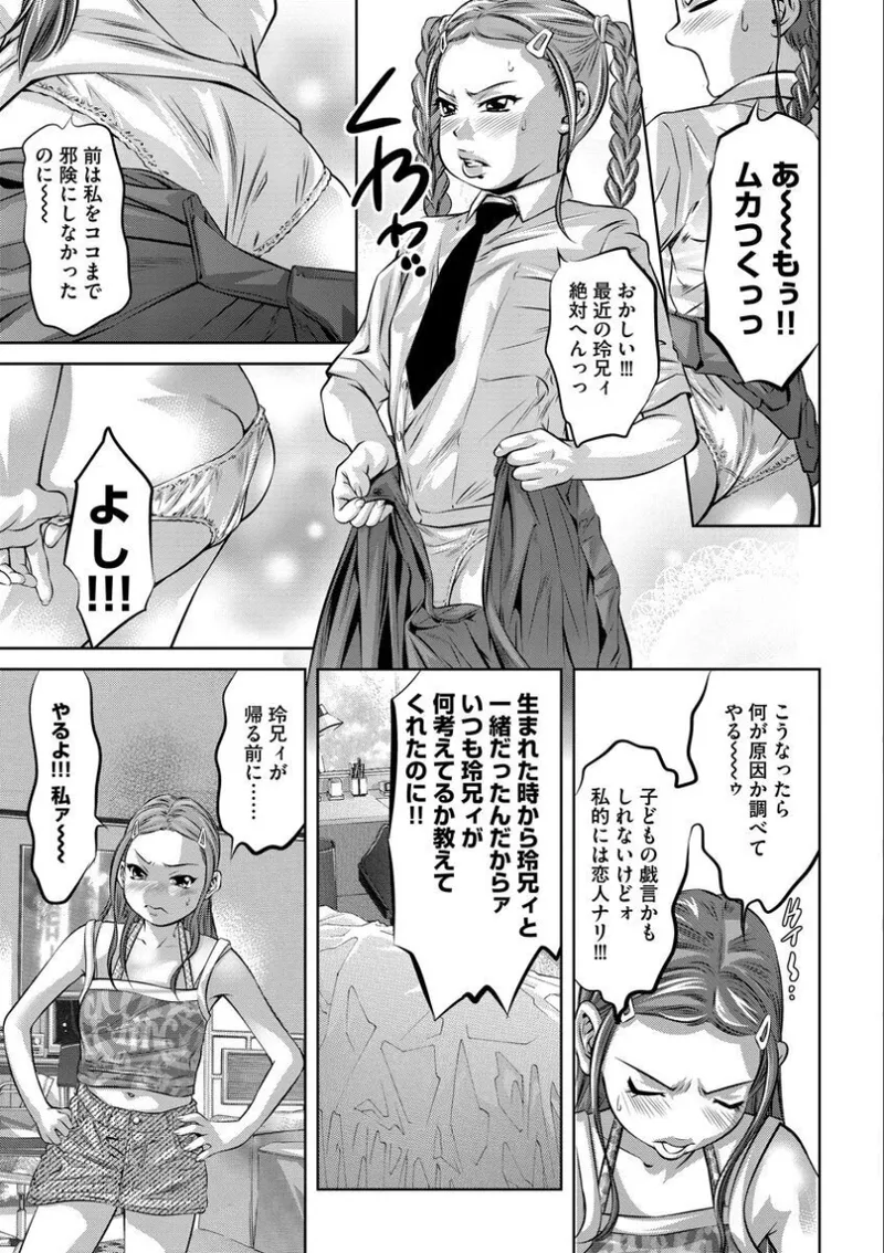 หน้า 50