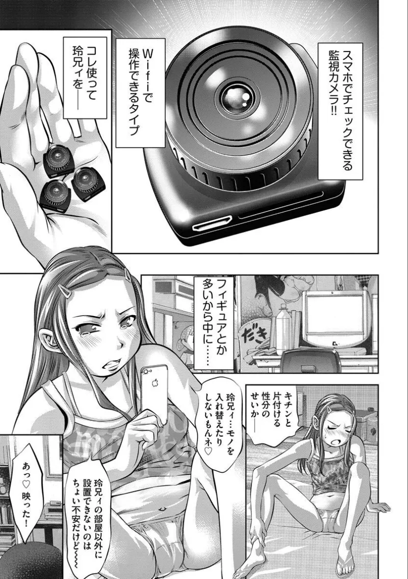 หน้า 52
