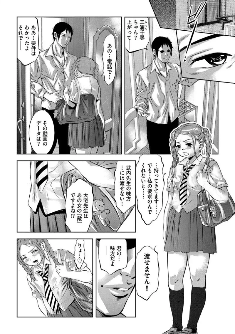 หน้า 65
