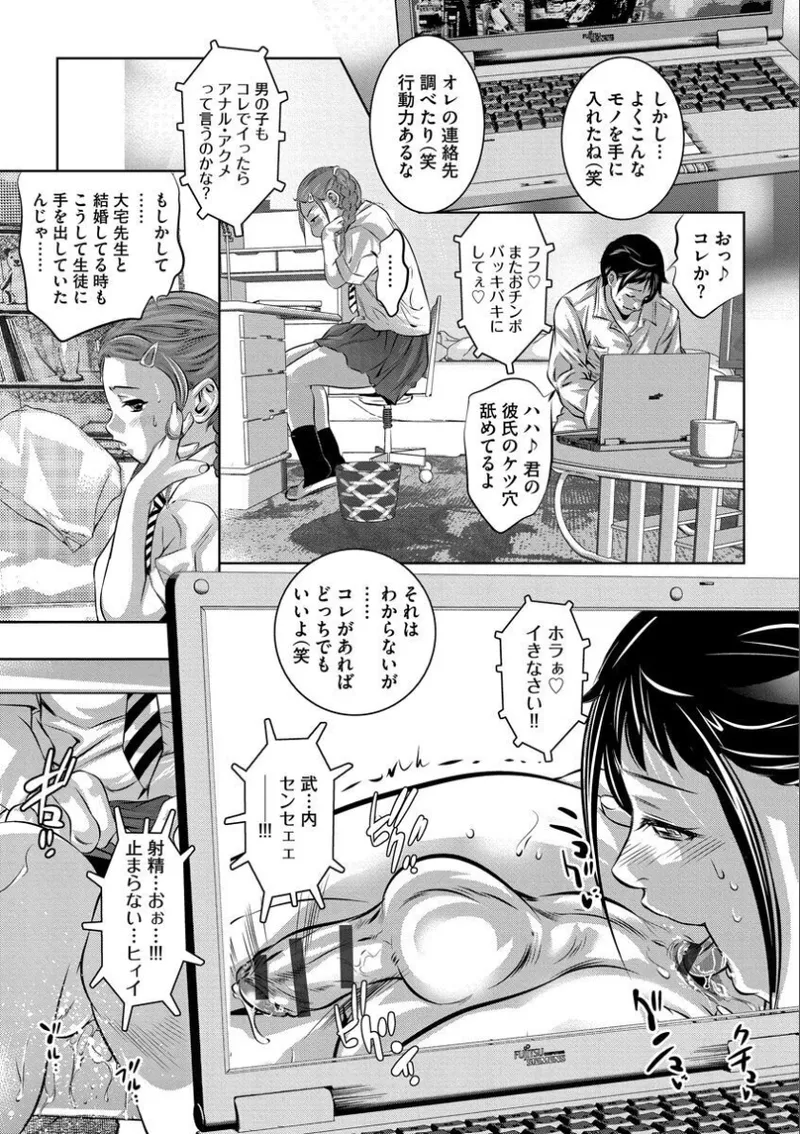 หน้า 66