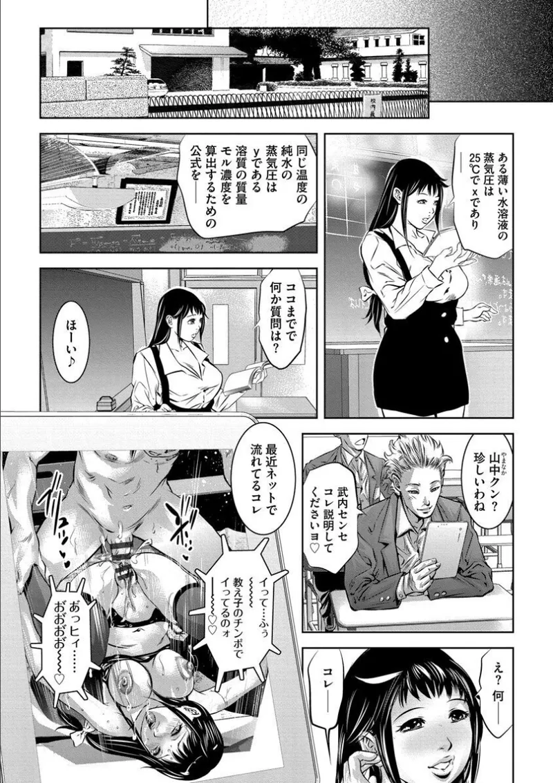 หน้า 163