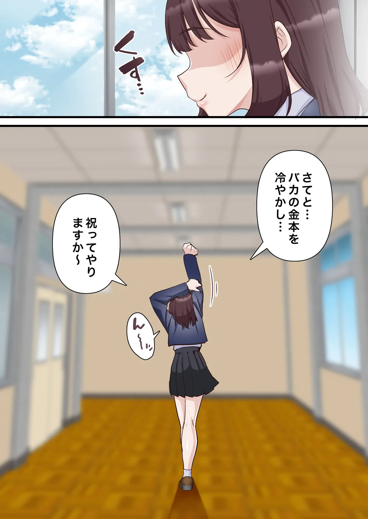 หน้า 14