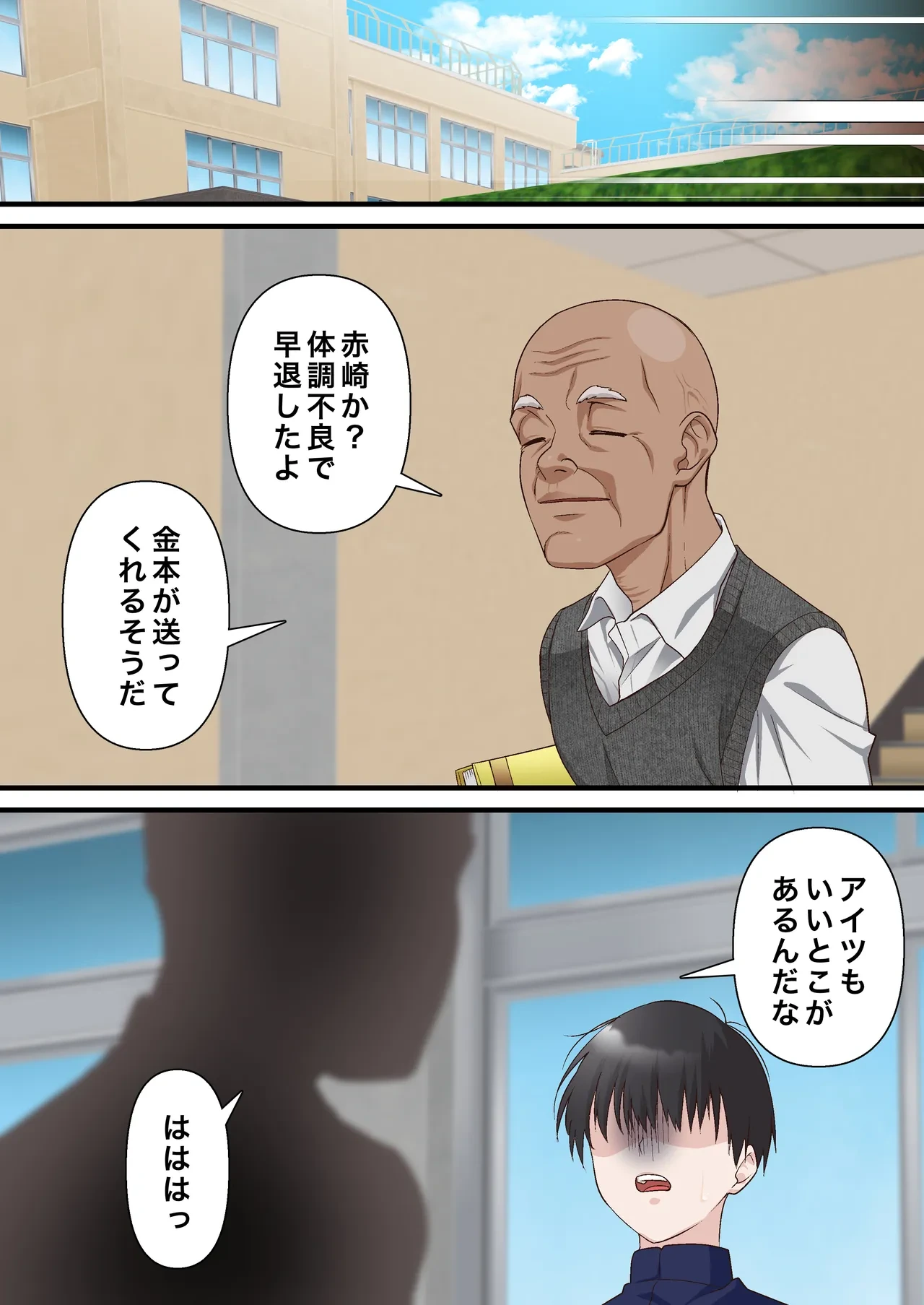 หน้า 30