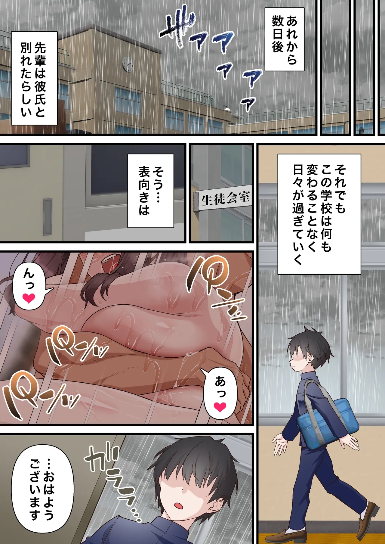 หน้า 68