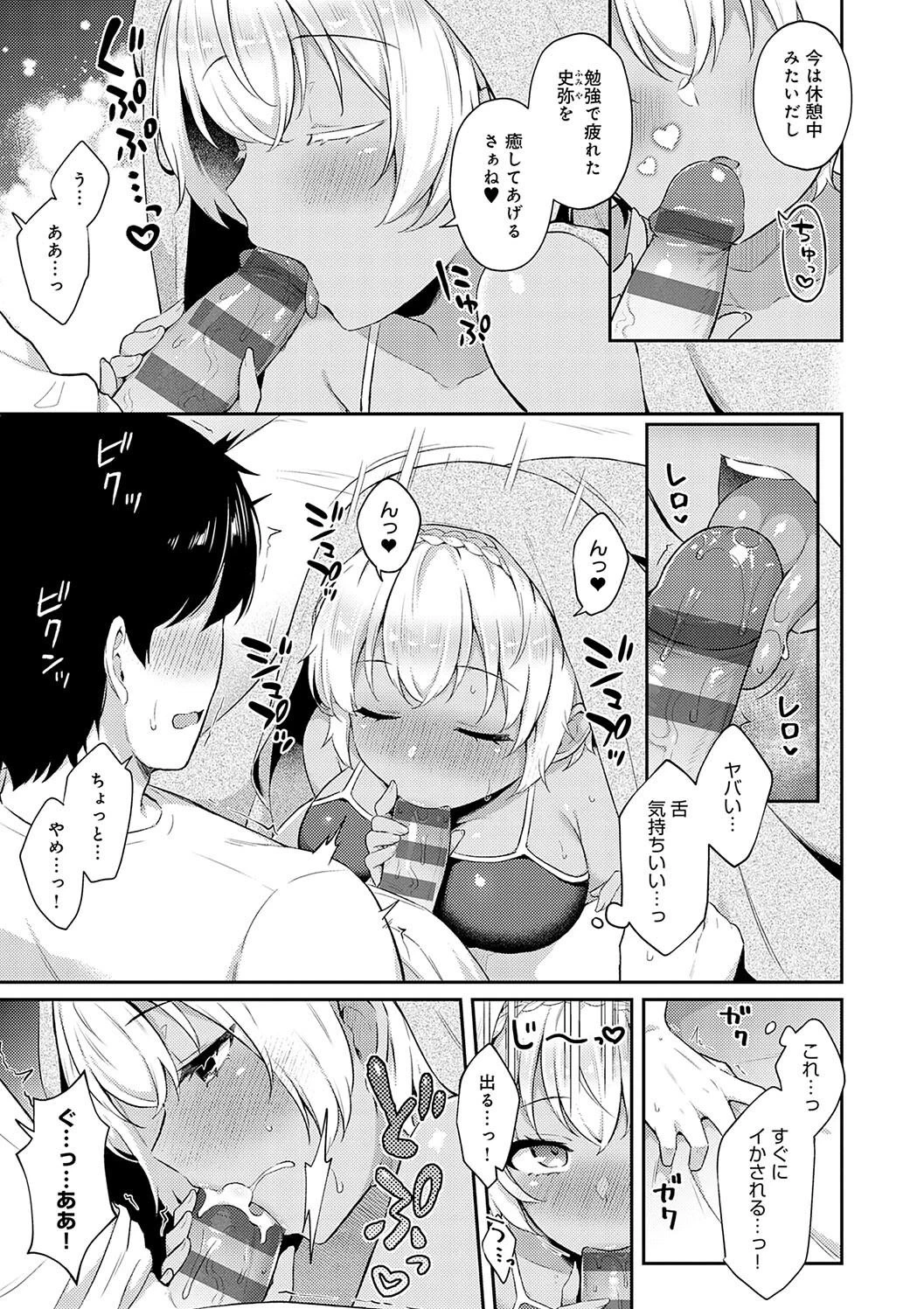 หน้า 219