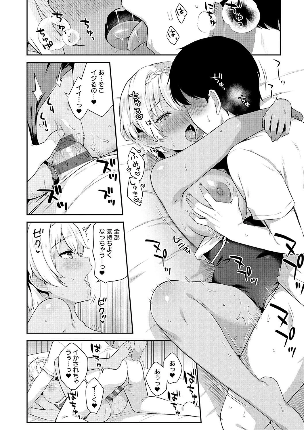 หน้า 224
