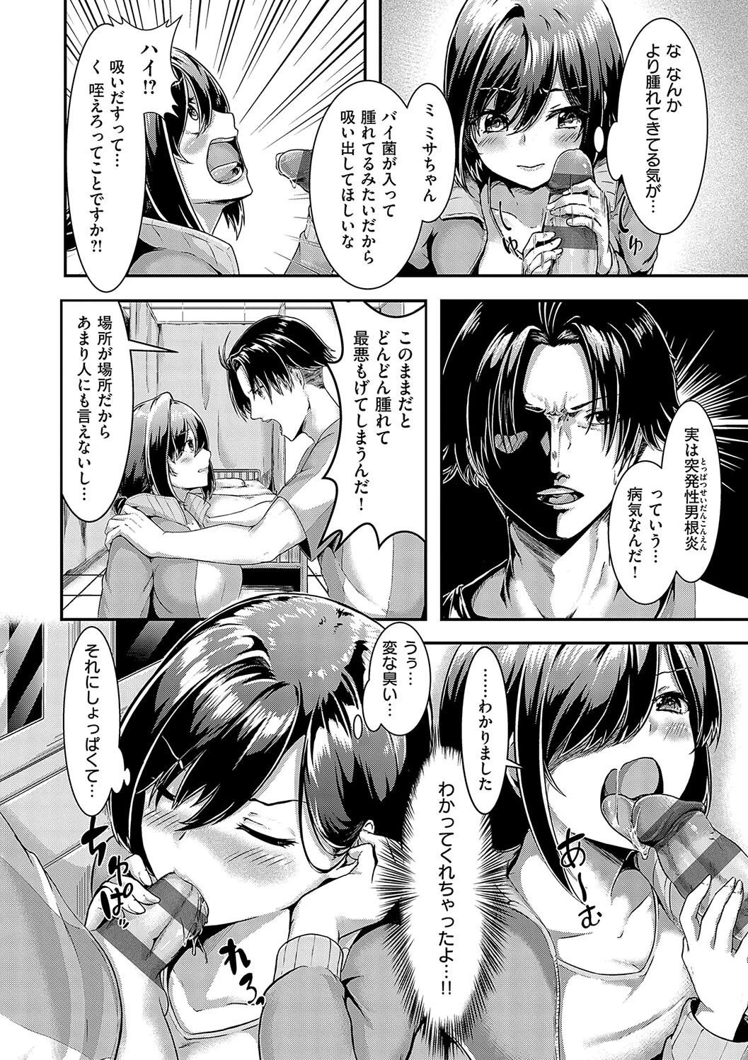 หน้า 186