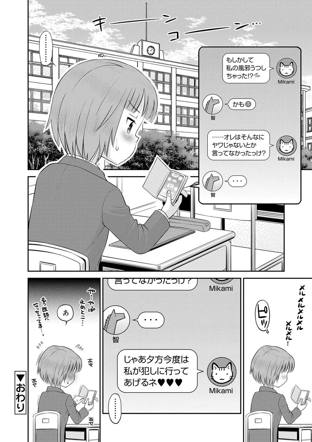หน้า 128