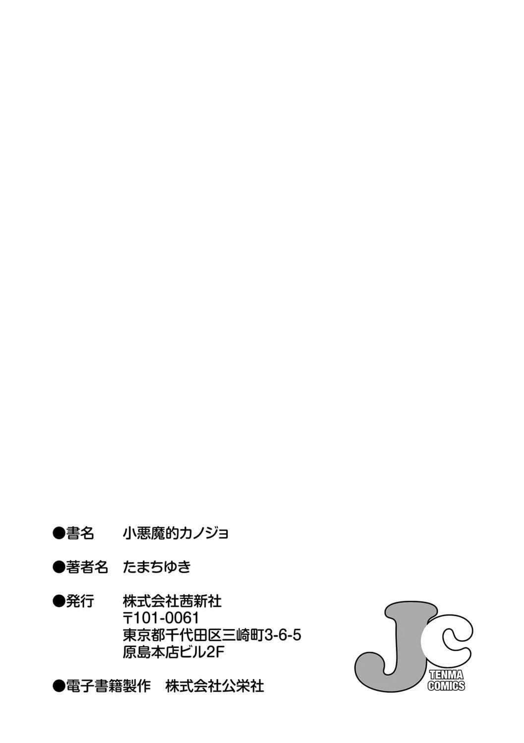 หน้า 199