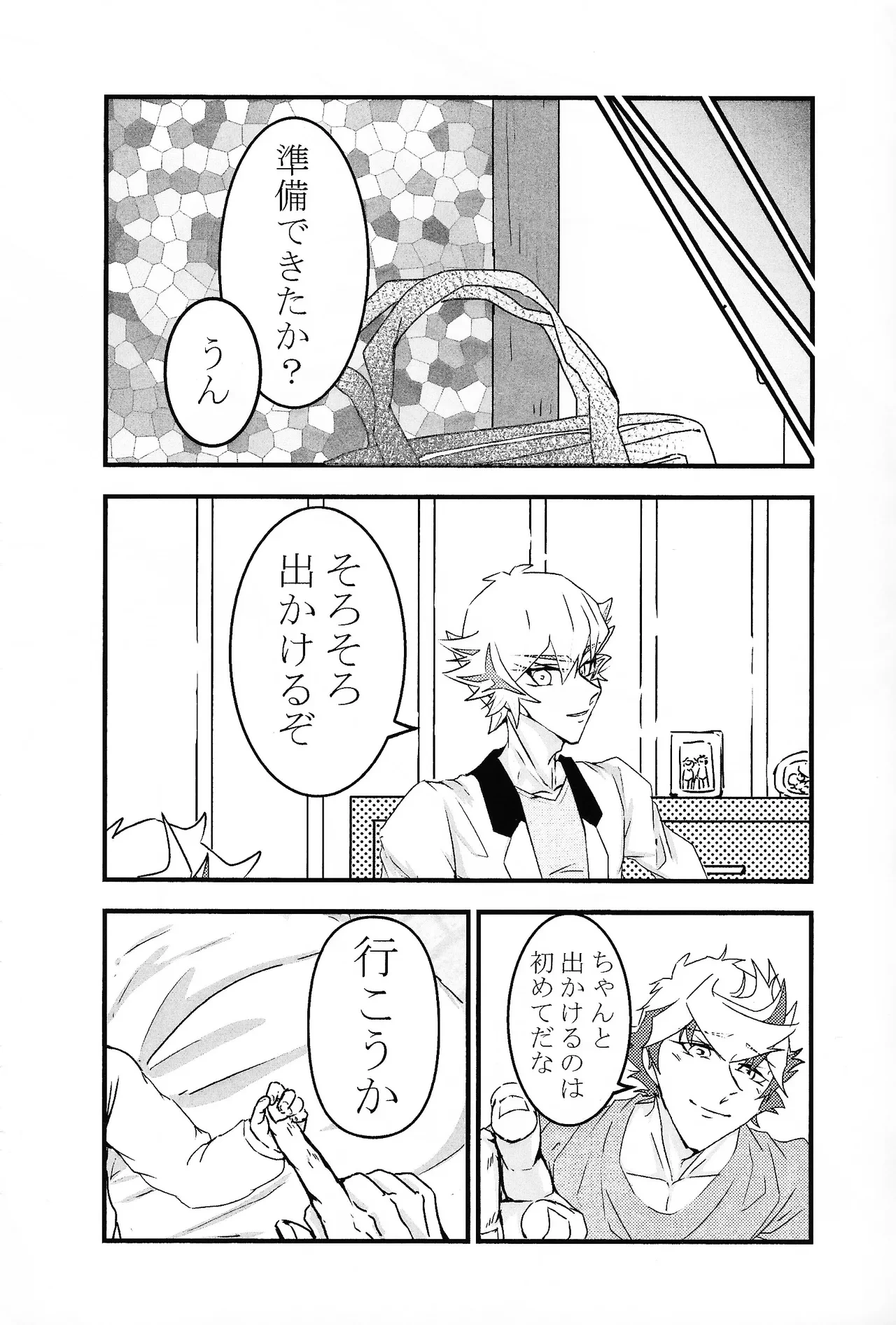 หน้า 36