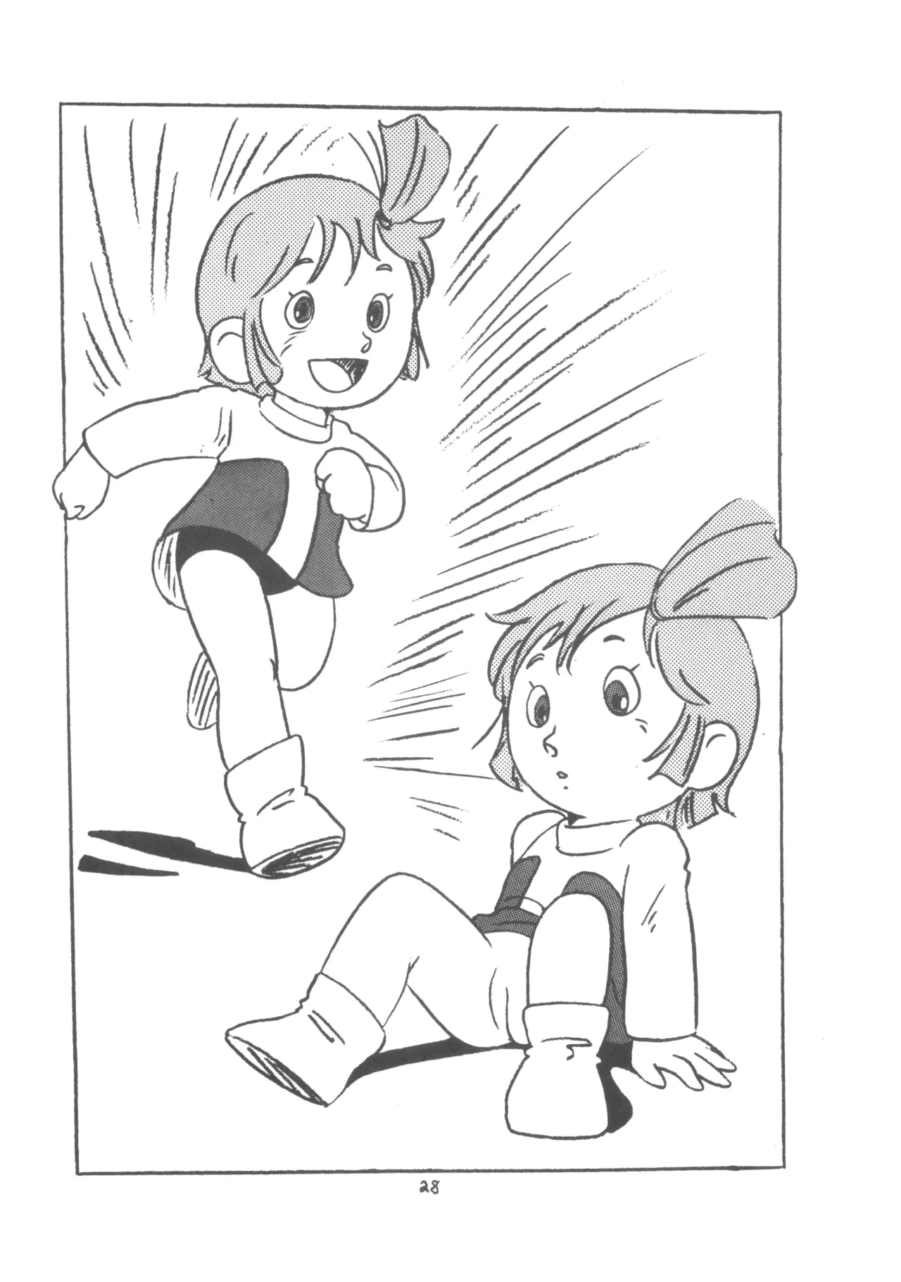 หน้า 27