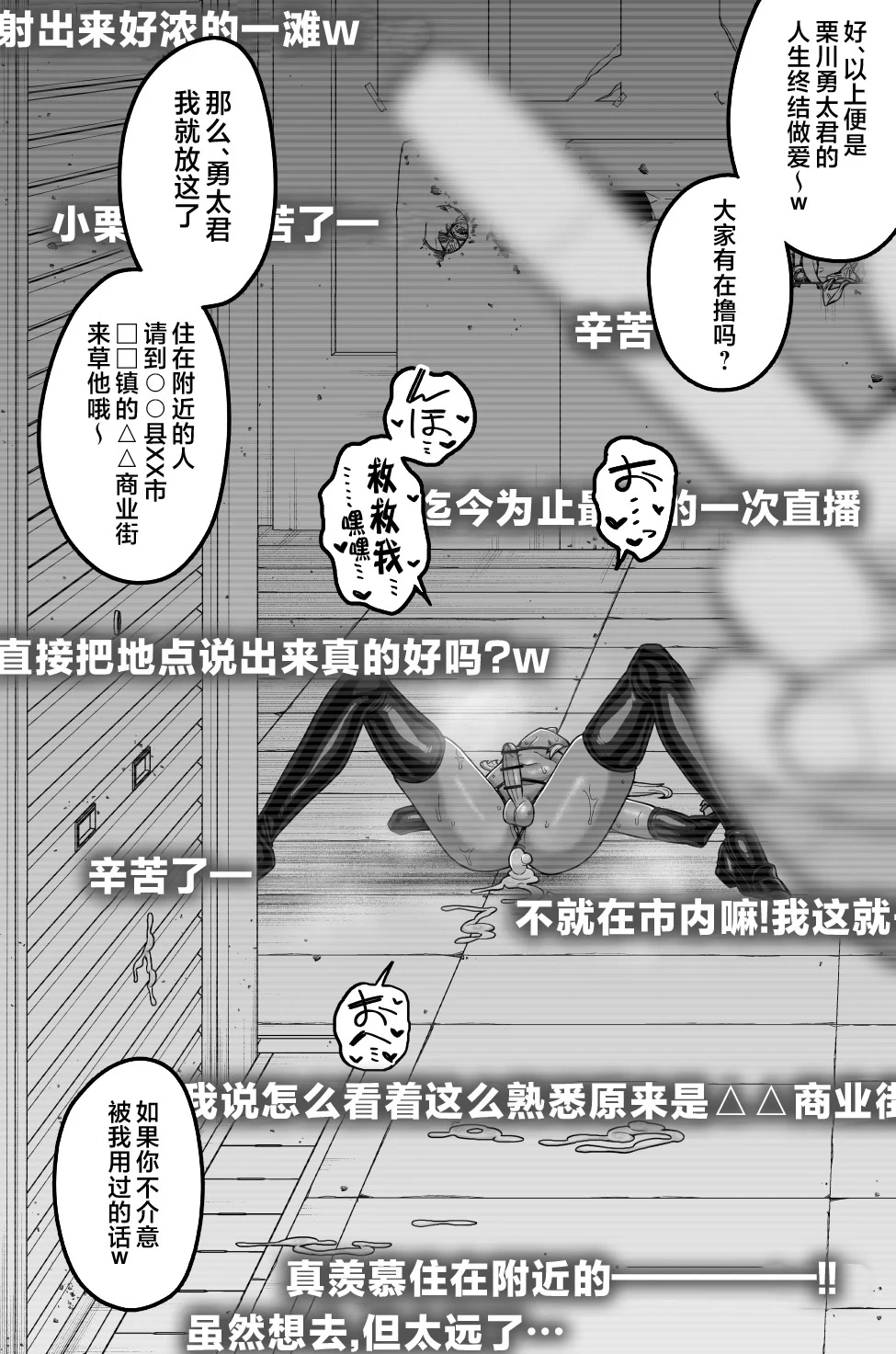 หน้า 32
