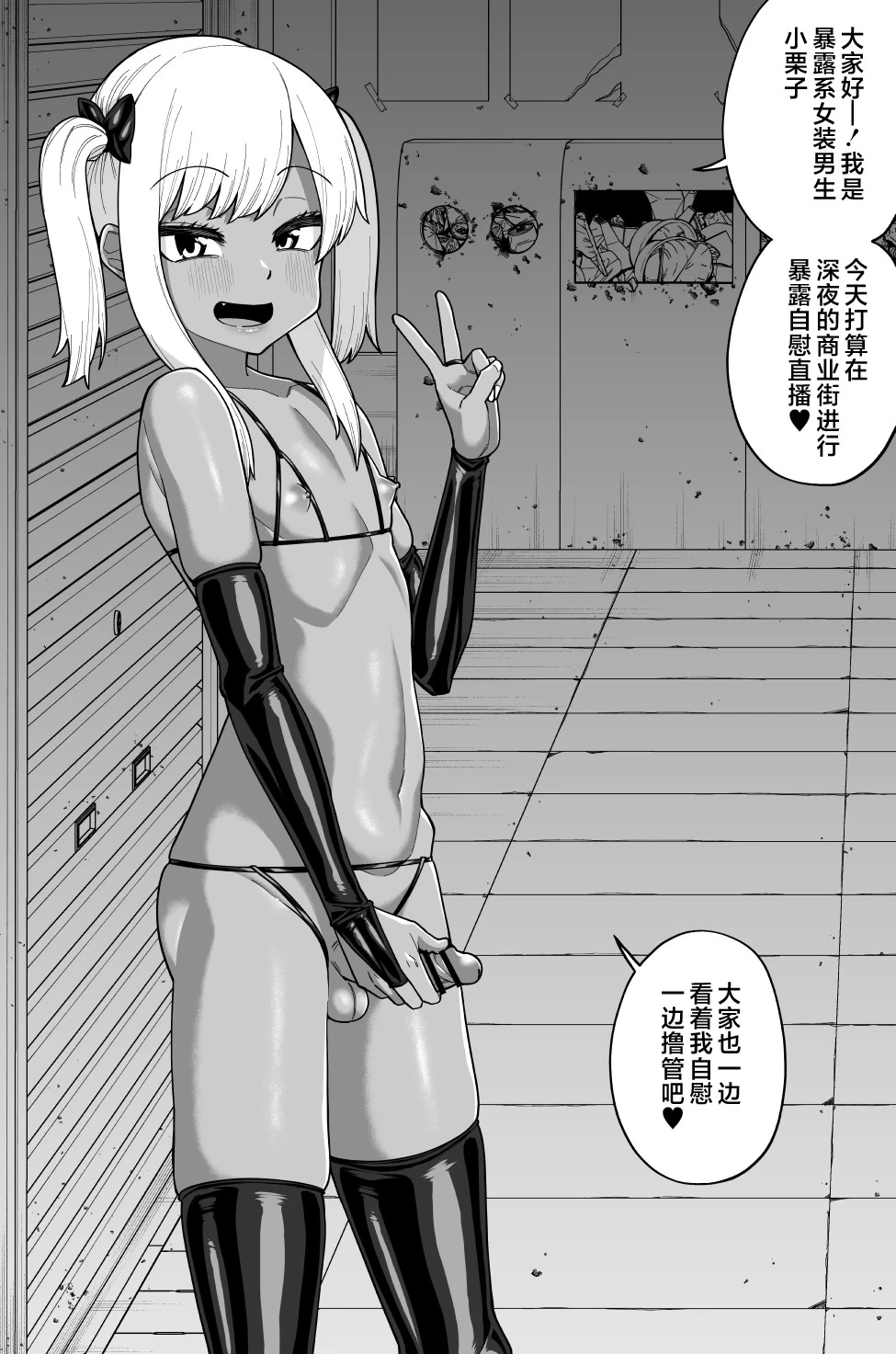 หน้า 33
