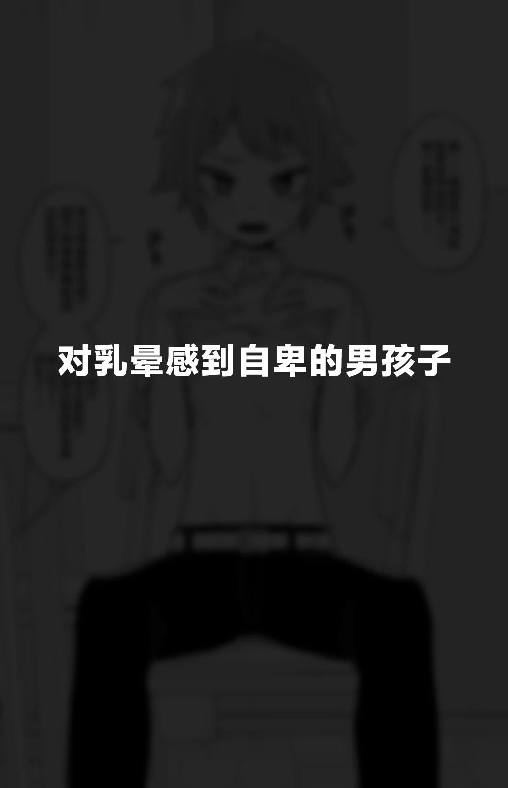 หน้า 56