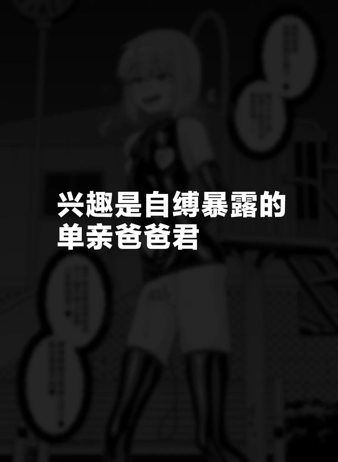หน้า 60