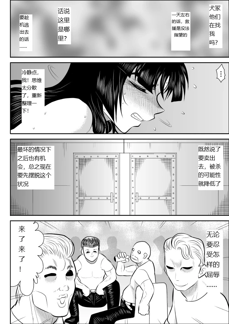 หน้า 19