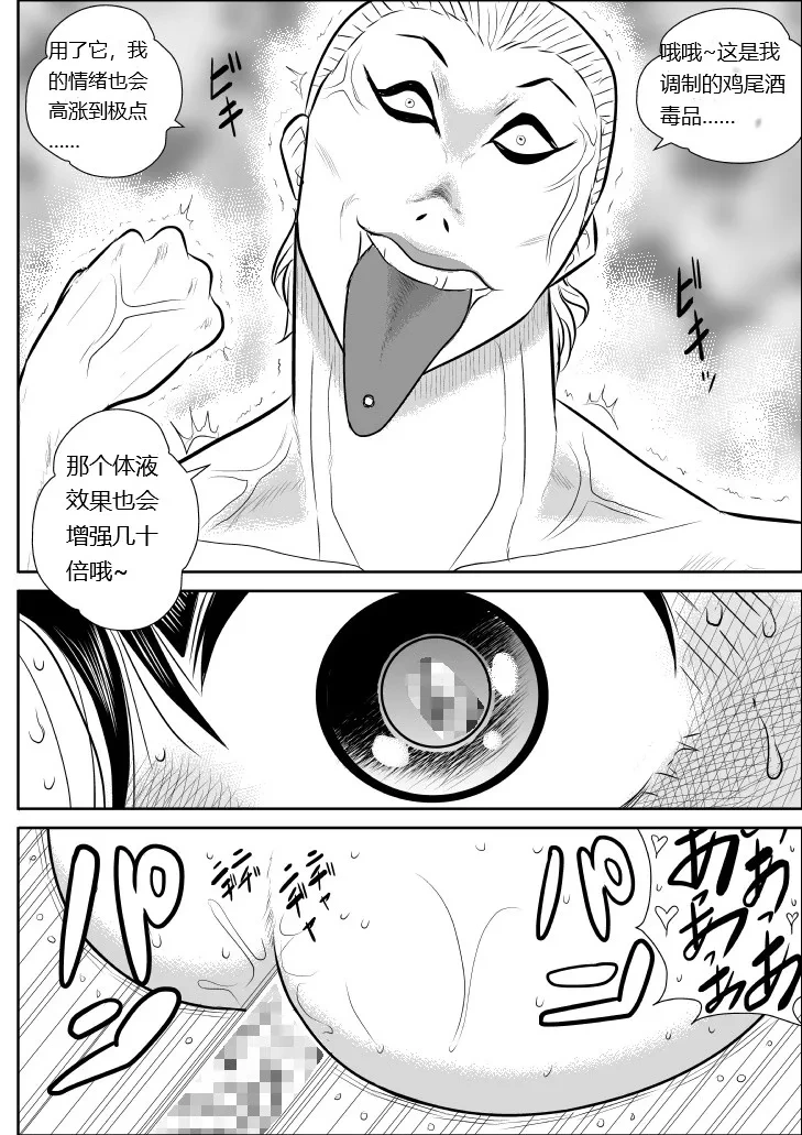 หน้า 47