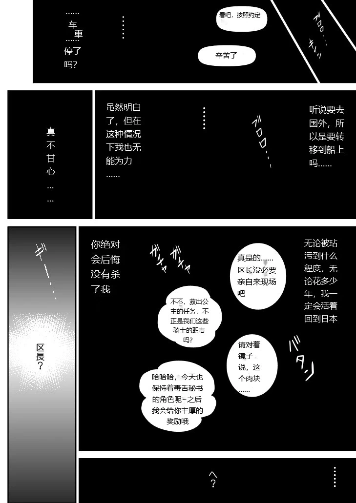 หน้า 57