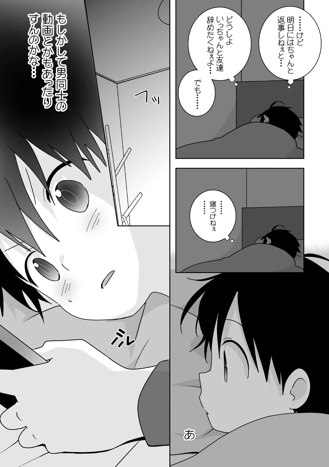หน้า 62