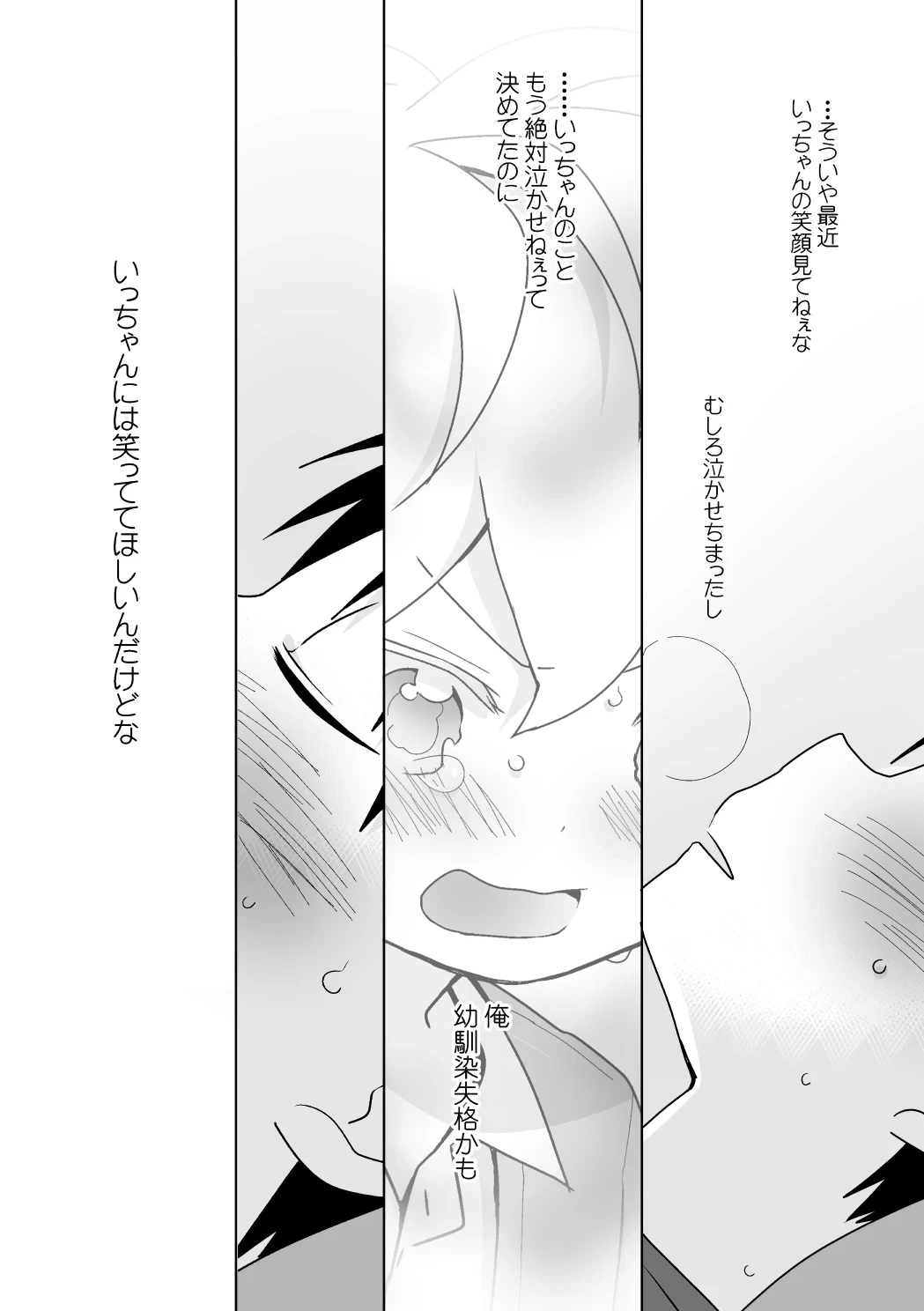 หน้า 66