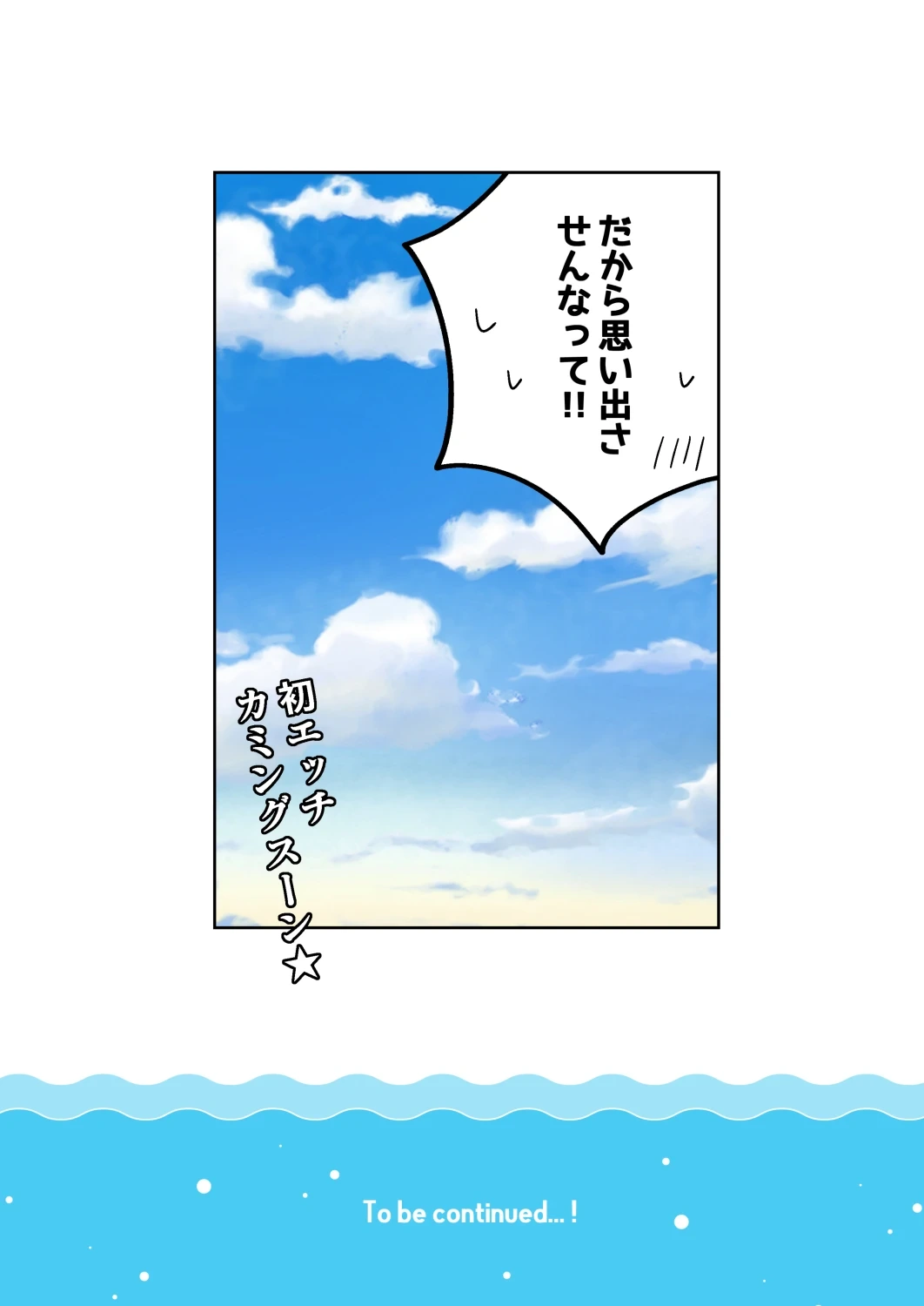 หน้า 115