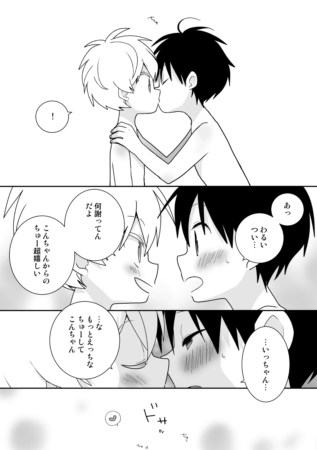 หน้า 126