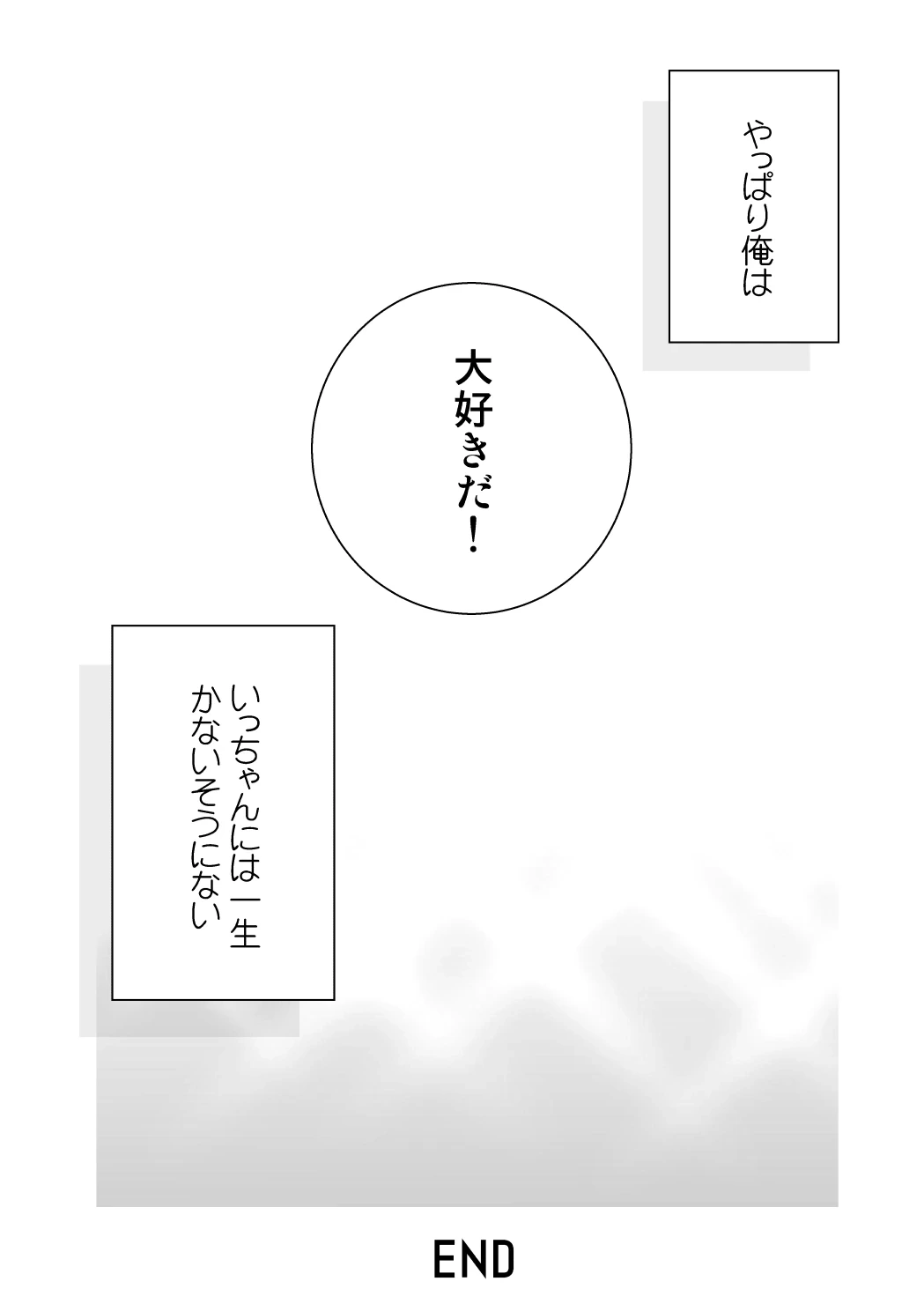 หน้า 160