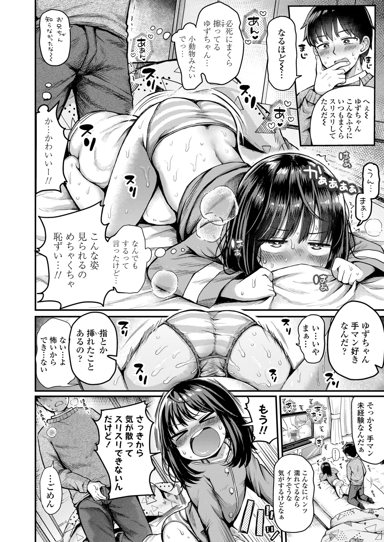 หน้า 302