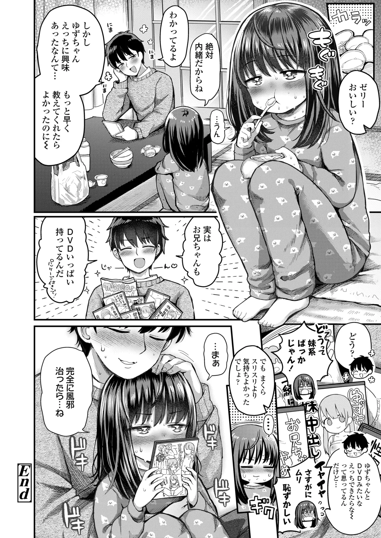 หน้า 318