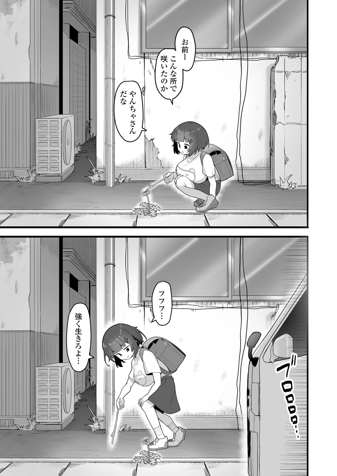 หน้า 321