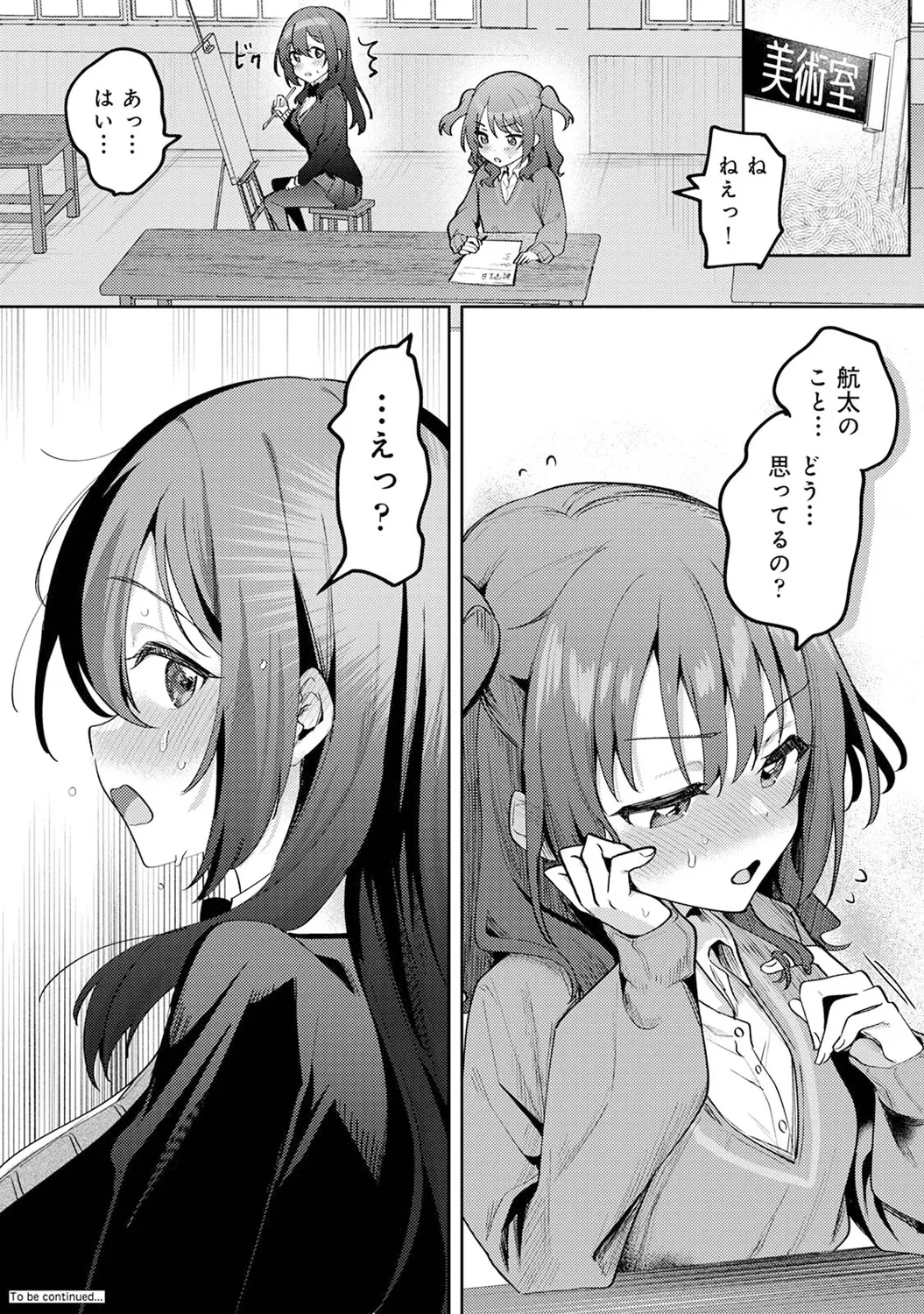 หน้า 220