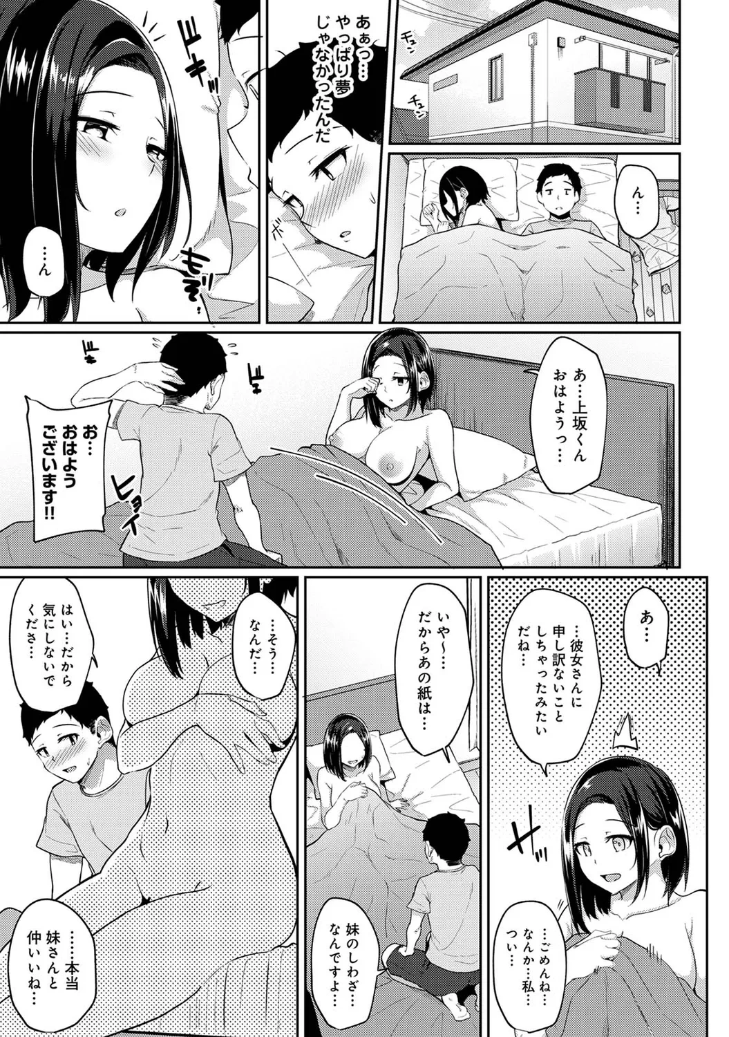 หน้า 124