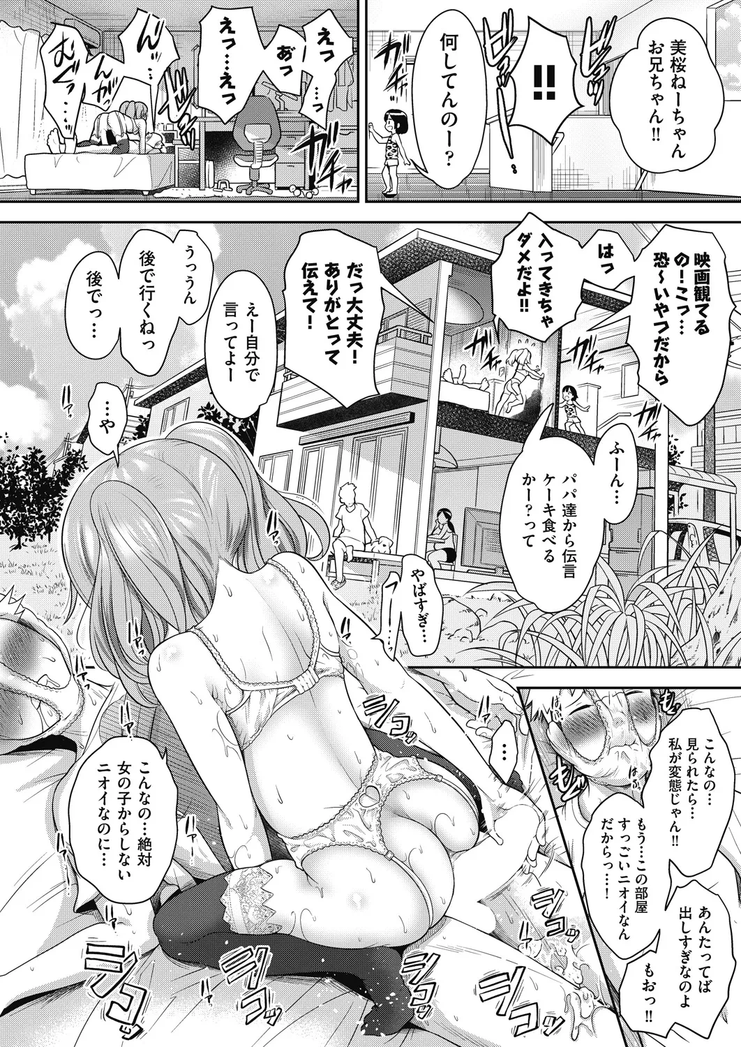 หน้า 118