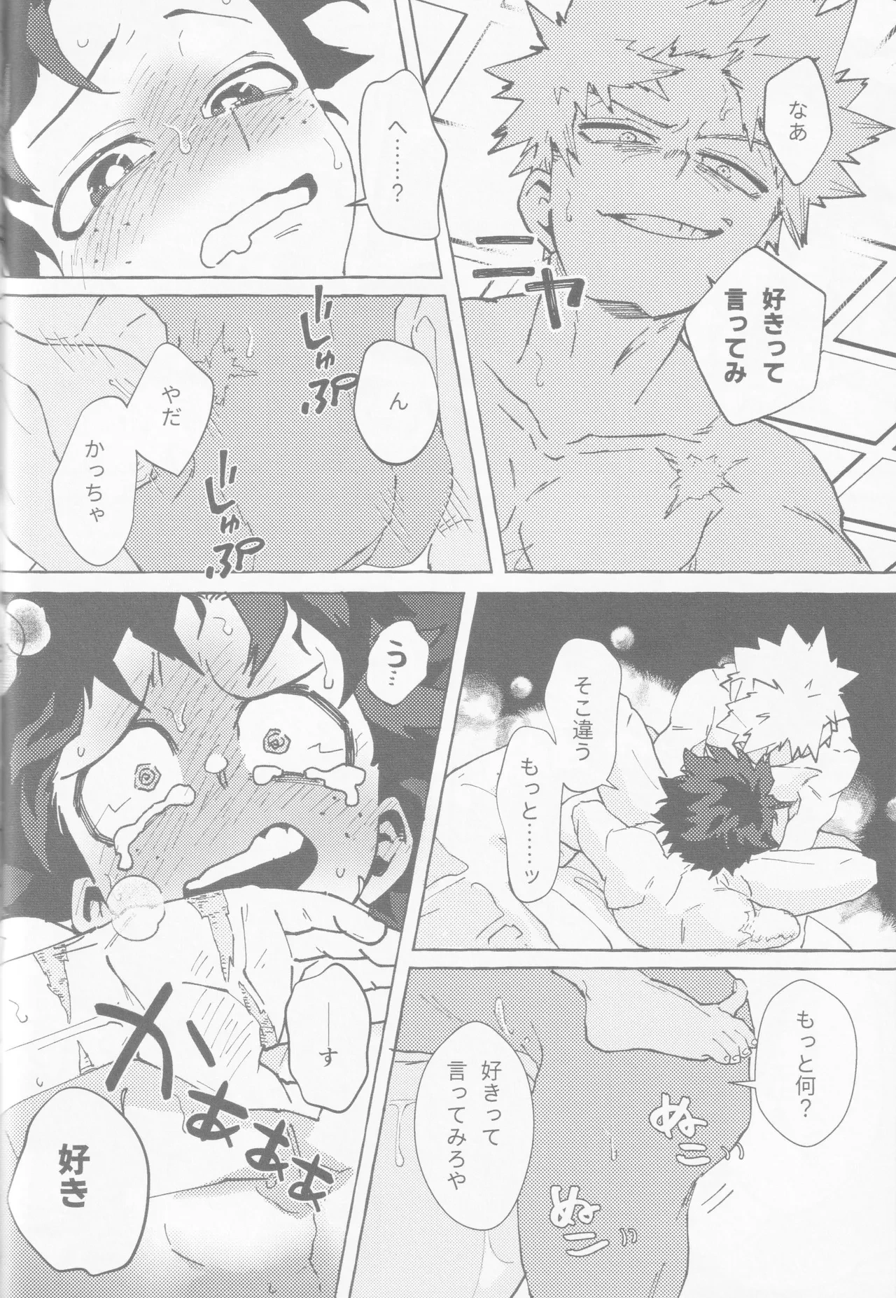 หน้า 56