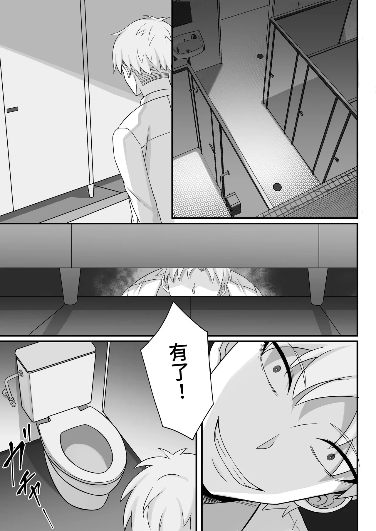 หน้า 103