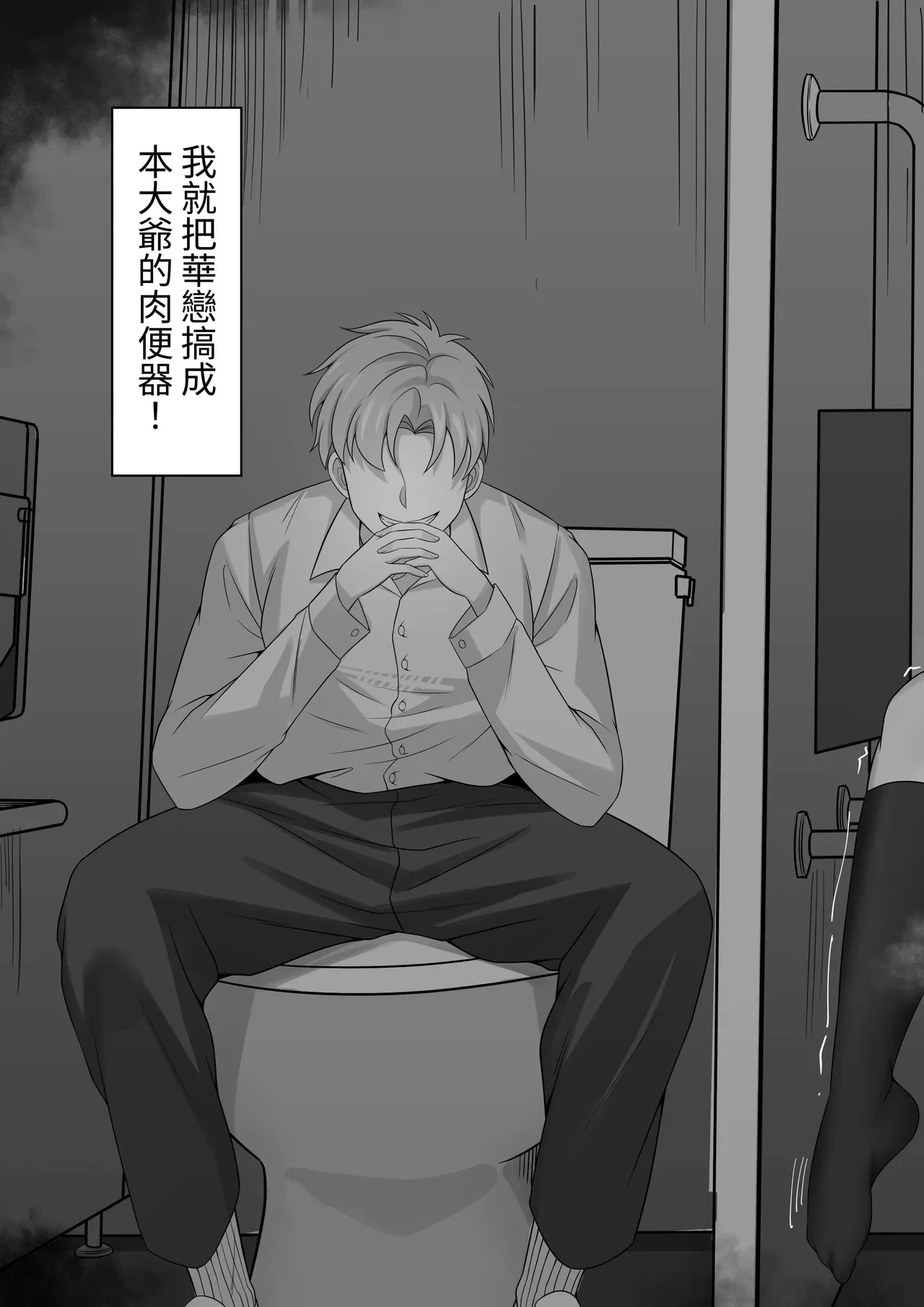 หน้า 105