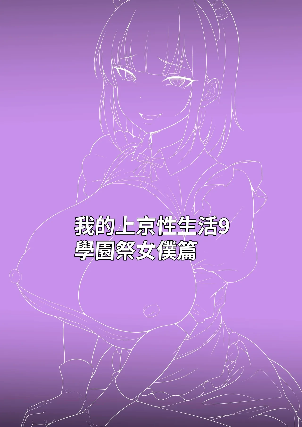 หน้า 107
