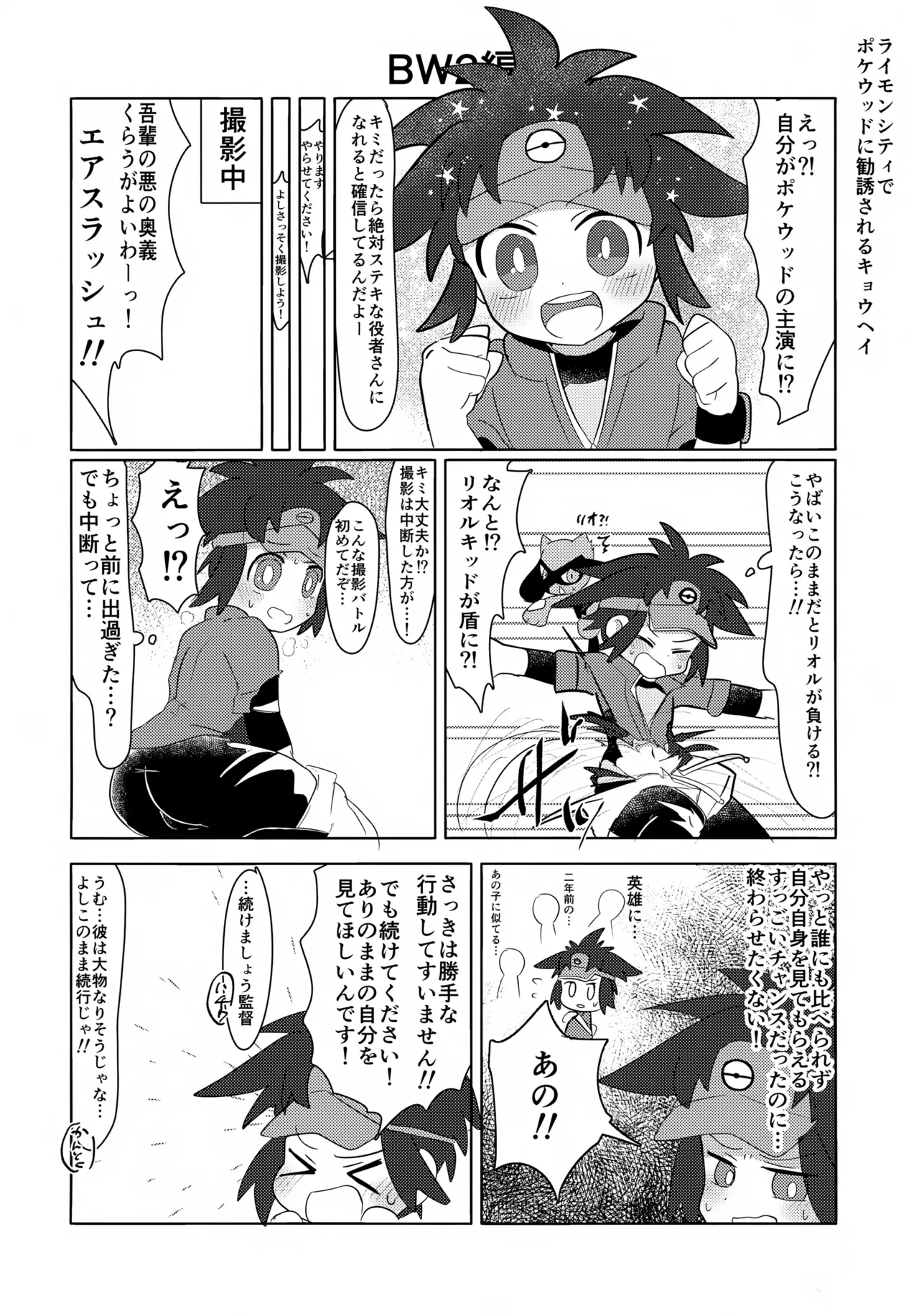 หน้า 13