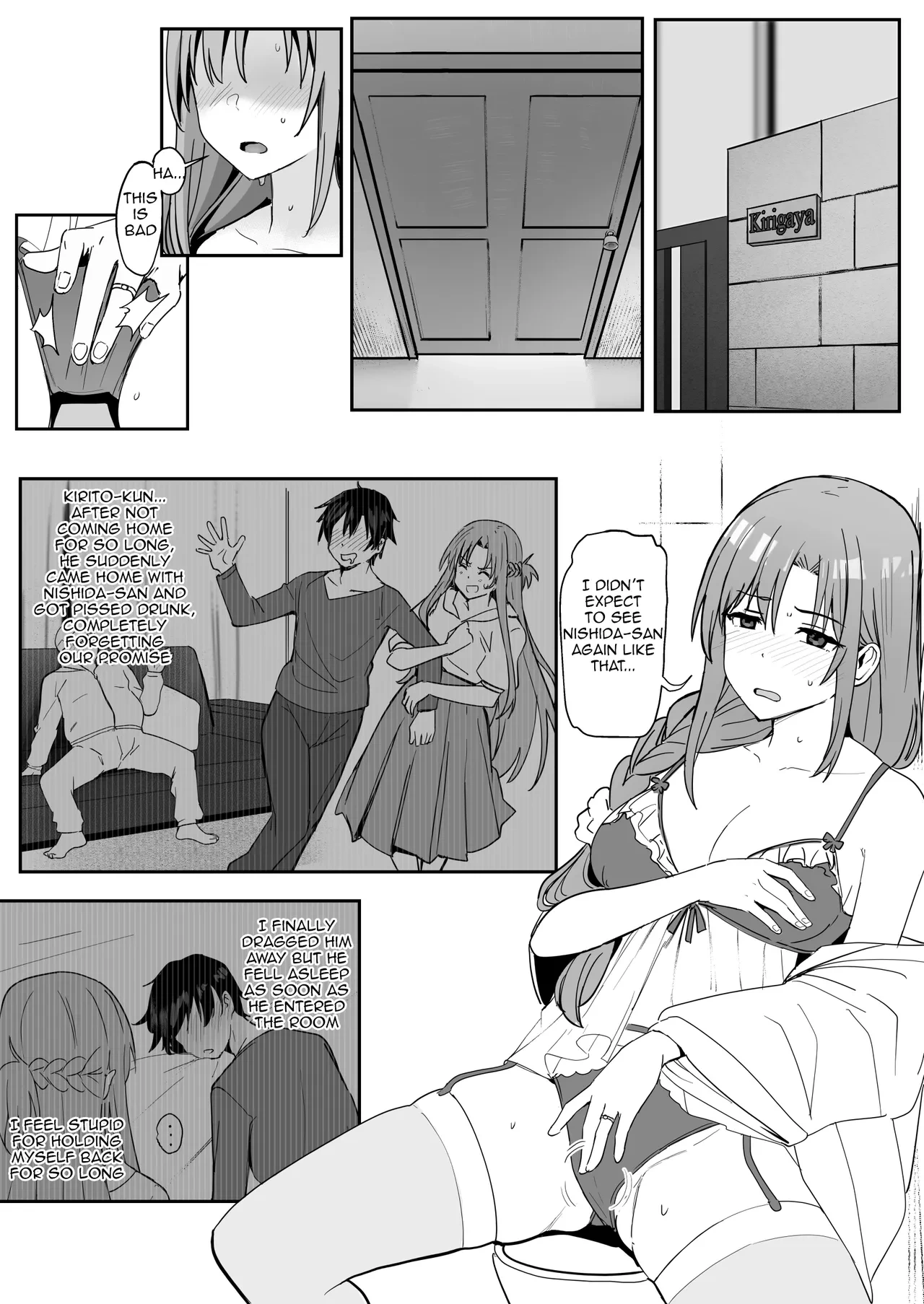 [Oninarasu] Asuna SP (Sword Art Online) [English]
