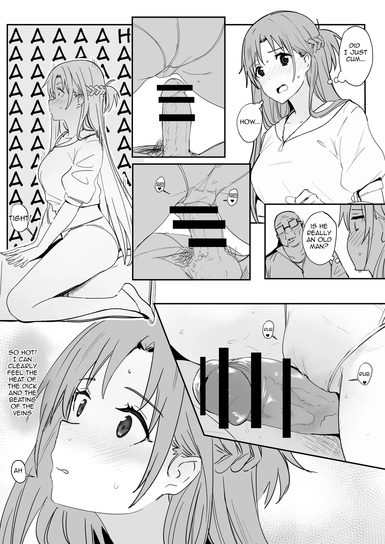 หน้า 15