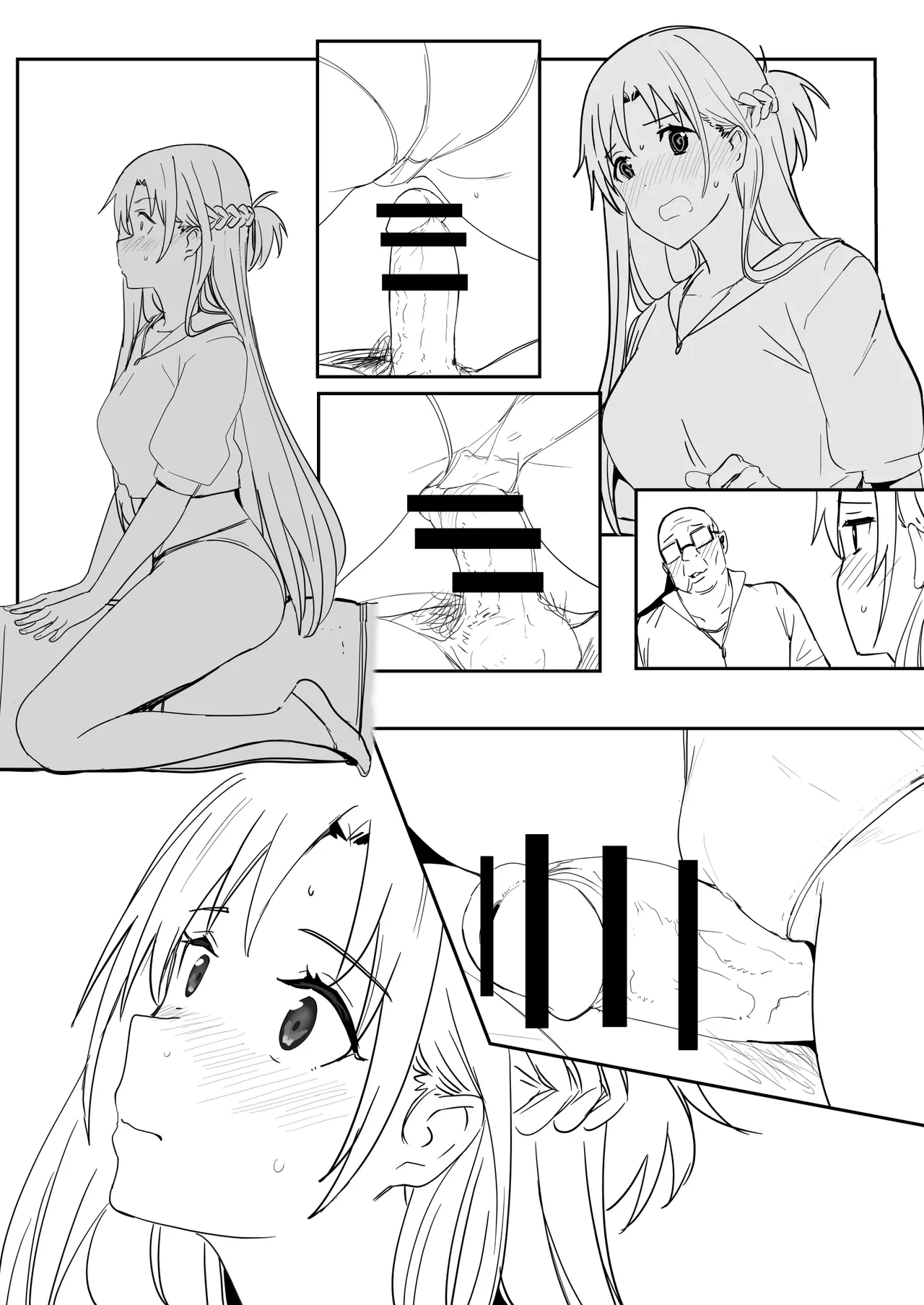 หน้า 14