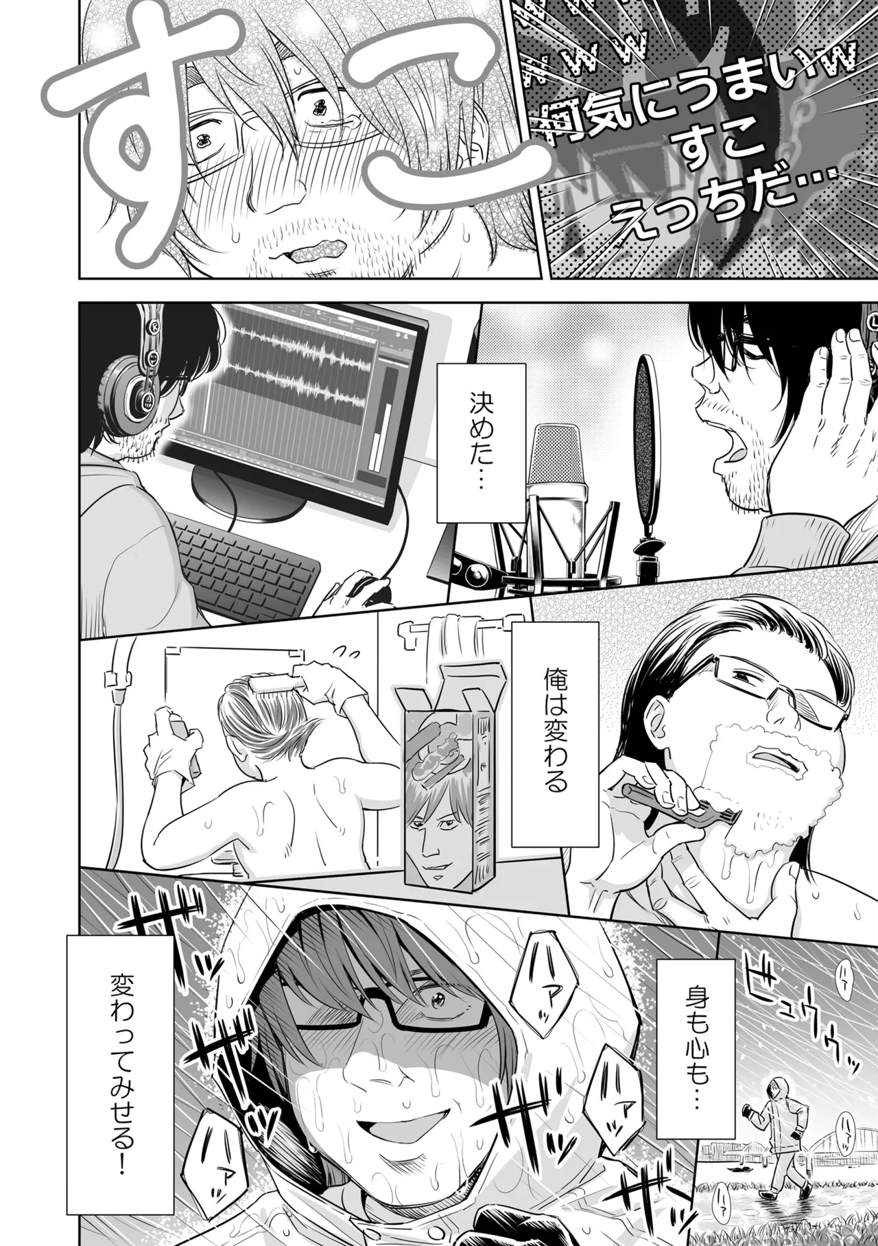 หน้า 114