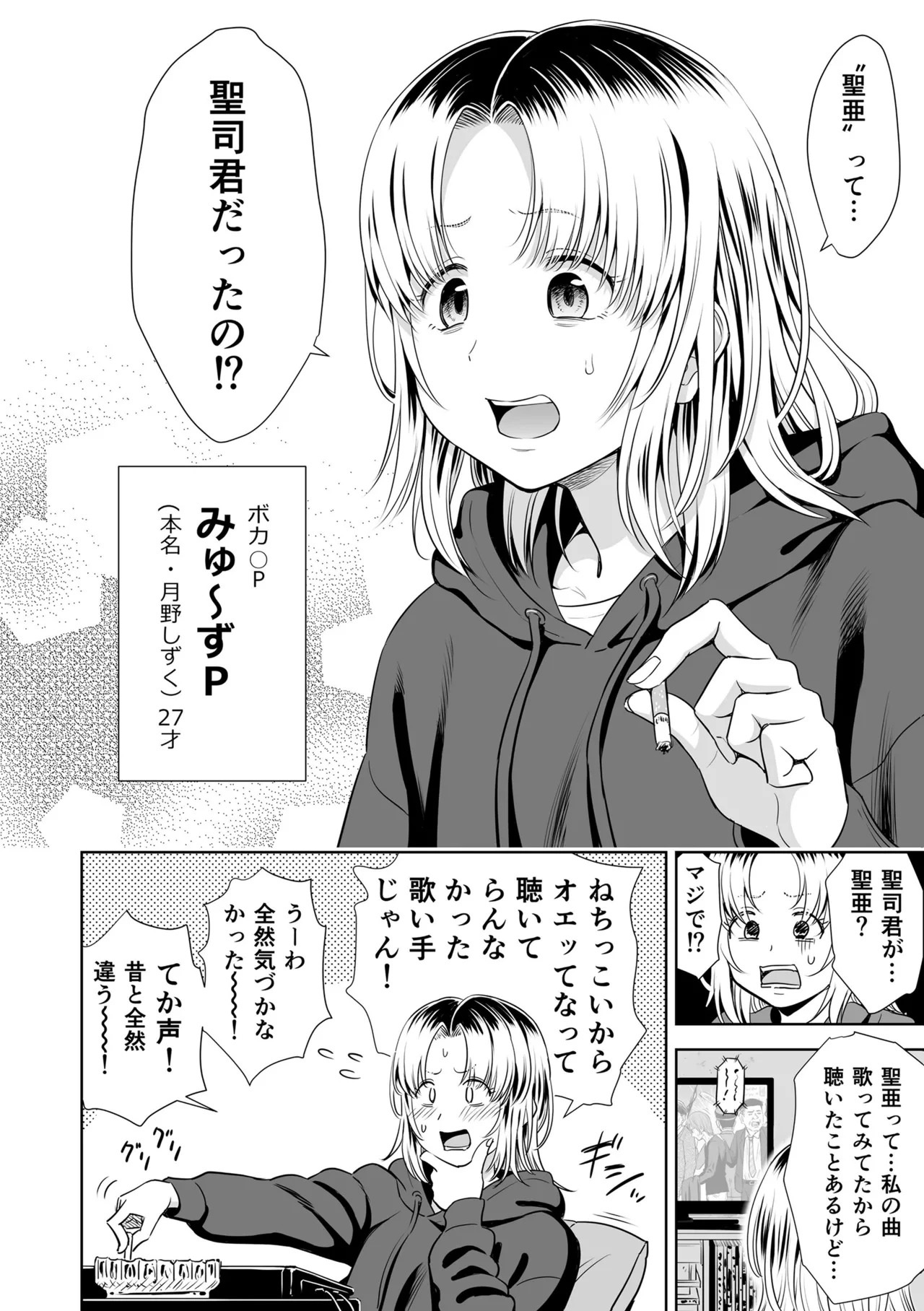 หน้า 128