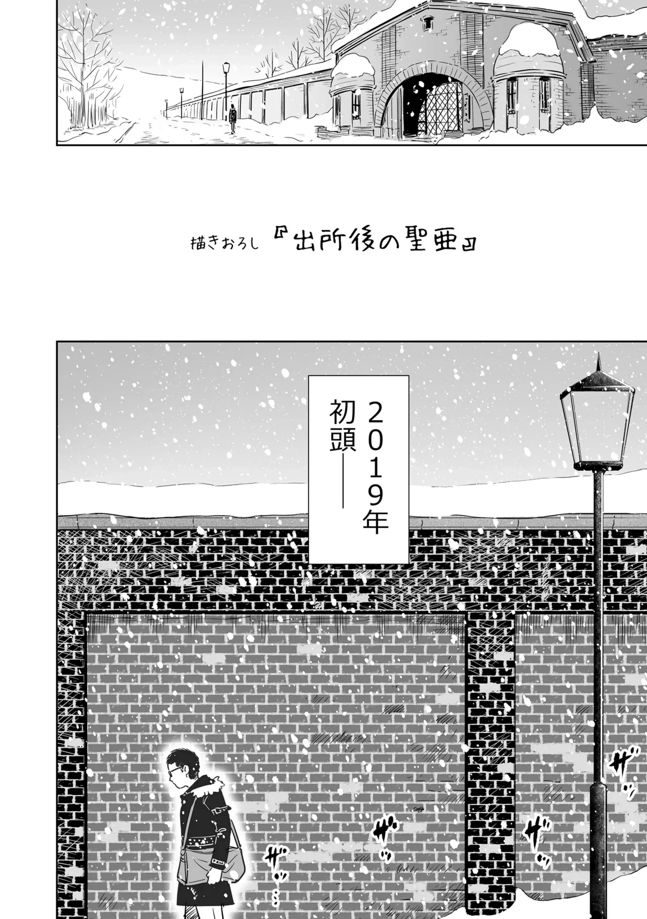 หน้า 176
