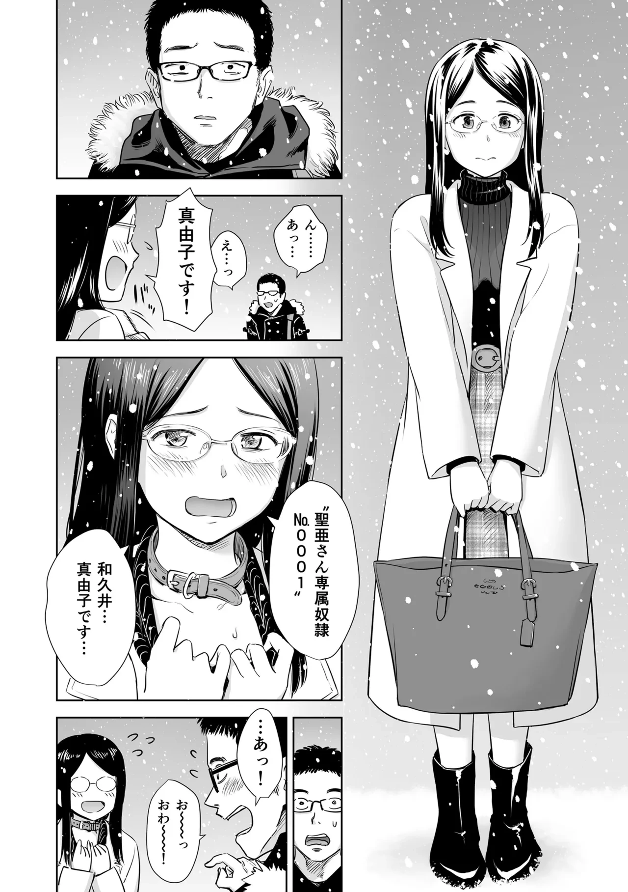 หน้า 178
