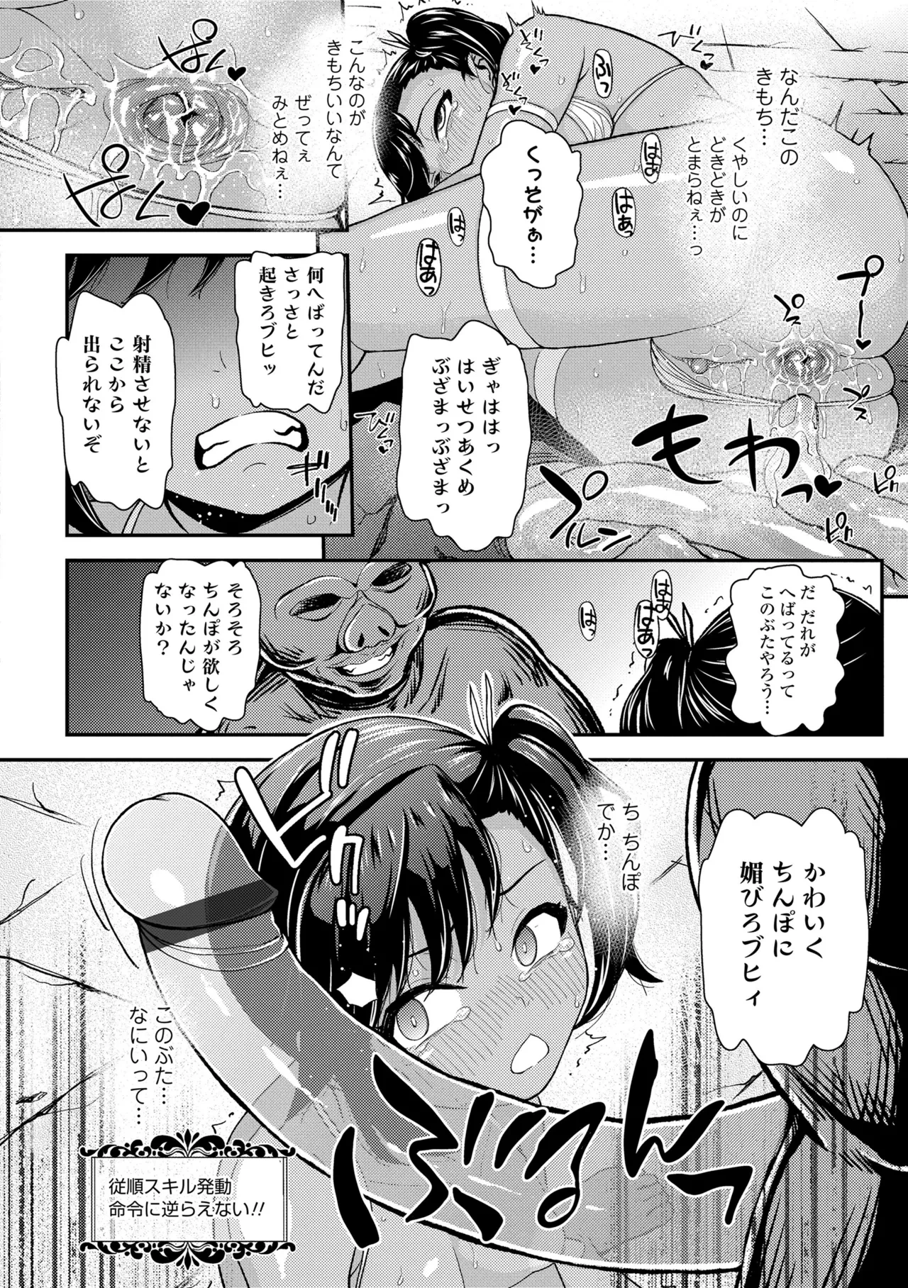 หน้า 166